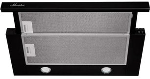 Встраиваемая вытяжка Куперсберг TELE II 60 B фото в Краснодаре Встраиваемая вытяжка Kuppersberg TELE II 60 B фото в Краснодаре