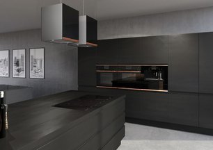 Духовой шкаф Куперсбуш BP 6550.0 W7 Copper фото 3 Духовой шкаф Kuppersbusch BP 6550.0 W7 Copper фото 3