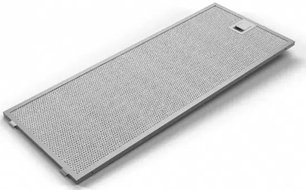 Встраиваемая вытяжка Бош DFM064W54 фото 4 в Краснодаре Встраиваемая вытяжка Bosch DFM064W54 фото 4 в Краснодаре