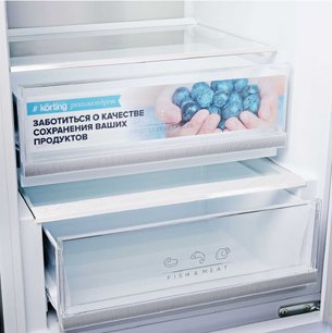 Холодильник Korting KNFC 62012 X фото 4 в Краснодаре