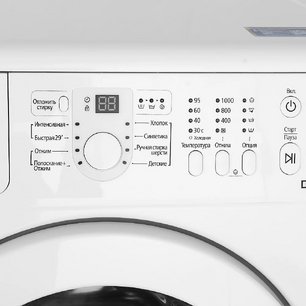 Стиральная машина Samsung WF 8590NMW8DYLP фото 3 в Краснодаре