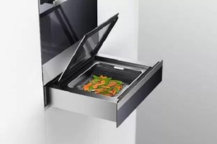 Вакуумный упаковщик Фауцуг V6000 14 VS60144 черное стекло фото 4 в Краснодаре Вакуумный упаковщик V-ZUG V6000 14 VS60144 черное стекло фото 4 в Краснодаре