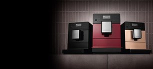 Кофемашина Миле CM 5300 Tayberry Red фото 3 в Краснодаре Кофемашина Miele CM 5300 Tayberry Red фото 3 в Краснодаре