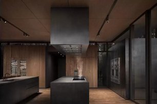 Варочная панель Гаггенау VI492113 фото 4 в Краснодаре Варочная панель Gaggenau VI492113 фото 4 в Краснодаре