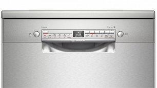 Посудомоечная машина BOSCH SMS2HKI3CR фото 3 в Краснодаре Посудомоечная машина BOSCH SMS2HKI3CR фото 3 в Краснодаре