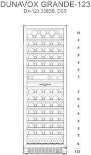 Винный шкаф Дунавокс DX-123.338DB фото 2 в Краснодаре Винный шкаф Dunavox DX-123.338DB фото 2 в Краснодаре