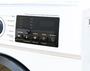 Стиральная машина Джекис JW S0742BBS фото 4 в Краснодаре Стиральная машина Jacky`s JW S0742BBS фото 4 в Краснодаре