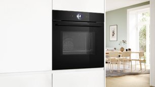 Духовой шкаф Бош HMG976RB1S фото 4 в Краснодаре Духовой шкаф Bosch HMG976RB1S фото 4 в Краснодаре