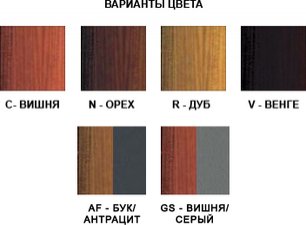 Винный шкаф ИП Cex 8511 NU фото 3 в Краснодаре Винный шкаф IP Cex 8511 NU фото 3 в Краснодаре