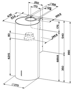 Вытяжка Фабер CYLINDRA PLUS WH GLOSS A37 фото 4 в Краснодаре Вытяжка Faber CYLINDRA PLUS WH GLOSS A37 фото 4 в Краснодаре