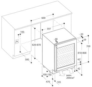 Винный шкаф Gaggenau RW 404-260 фото 3 в Краснодаре