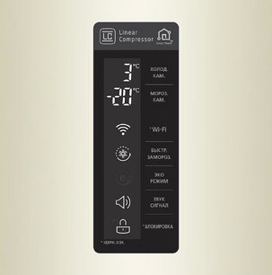 Холодильник LG GA-B429SYUZ фото 4 в Краснодаре