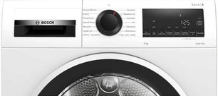 Сушильная машина Бош WQG2410GPL фото 2 в Краснодаре Сушильная машина Bosch WQG2410GPL фото 2 в Краснодаре