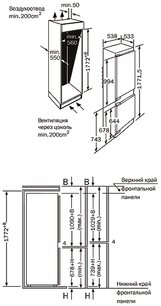 Холодильно-морозильная комбинация Нефф K4444X6 фото 2 в Краснодаре Холодильно-морозильная комбинация Neff K4444X6 фото 2 в Краснодаре