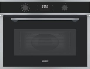 Микроволновая печь Франке FMA 45 MW XS фото в Краснодаре Микроволновая печь Franke FMA 45 MW XS фото в Краснодаре