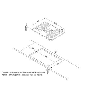 Газовая стеклянная варочная панель Кертинг HGG 9835 CTN фото 4 в Краснодаре Газовая стеклянная варочная панель Korting HGG 9835 CTN фото 4 в Краснодаре