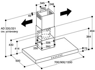 Вытяжка Гаггенау AW 221-190 фото 3 в Краснодаре Вытяжка Gaggenau AW 221-190 фото 3 в Краснодаре