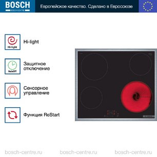 Электрическая варочная панель Bosch PKE645BB2E фото 2 в Краснодаре