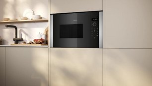 Встраиваемая микроволновая печь Нефф HLAWD53N1F фото 4 в Краснодаре Встраиваемая микроволновая печь Neff HLAWD53N1F фото 4 в Краснодаре