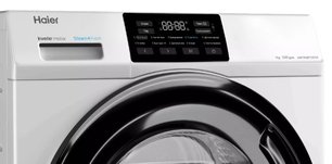 Стиральная машина Хайер HW70-BP12919 фото 4 в Краснодаре Стиральная машина Haier HW70-BP12919 фото 4 в Краснодаре