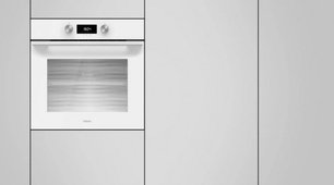 Духовой шкаф Тека HLB 8400 WHITE фото 4 в Краснодаре Духовой шкаф Teka HLB 8400 WHITE фото 4 в Краснодаре