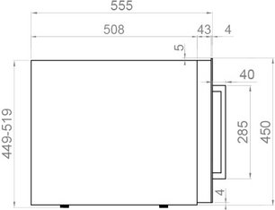 Встраиваемый винный шкаф Pando PVMAVP 45-16CRR W фото 4 в Краснодаре