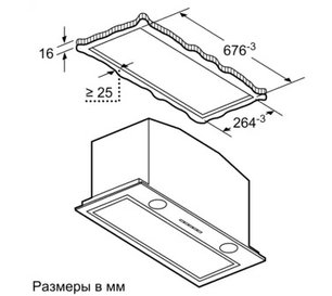 Встраиваемая вытяжка Нефф D57ML66N1 фото 4 в Краснодаре Встраиваемая вытяжка Neff D57ML66N1 фото 4 в Краснодаре