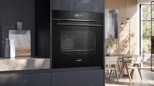 Духовой шкаф Сименс HB776G3B1 фото 4 в Краснодаре Духовой шкаф Siemens HB776G3B1 фото 4 в Краснодаре