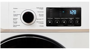 Стиральная машина Джекис JW S0602B фото 4 в Краснодаре Стиральная машина Jacky`s JW S0602B фото 4 в Краснодаре