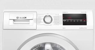 Узкая стиральная машина BOSCH WLP2026MOE фото 3 в Краснодаре Узкая стиральная машина BOSCH WLP2026MOE фото 3 в Краснодаре