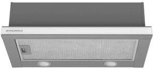 Встраиваемая вытяжка Маунфилд VSQ 60 нержавеющая сталь/белое стекло фото 2 в Краснодаре Встраиваемая вытяжка Maunfeld VSQ 60 нержавеющая сталь/белое стекло фото 2 в Краснодаре