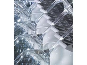 Посудомоечная машина Гаггенау DI460111 фото 4 в Краснодаре Посудомоечная машина Gaggenau DI460111 фото 4 в Краснодаре