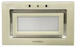 Встраиваемая вытяжка Kuppersberg INSHINE 60 CG фото в Краснодаре