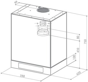 Вытяжка Фабер  GLORY PRO X/V A 60 LOGIC фото 4 в Краснодаре Вытяжка Faber  GLORY PRO X/V A 60 LOGIC фото 4 в Краснодаре