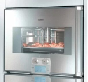 Духовой шкаф-пароварка Gaggenau BS 251-100 фото 2 в Краснодаре
