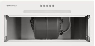Встраиваемая вытяжка Маунфилд TRAPEZE 603EM белый фото 4 в Краснодаре Встраиваемая вытяжка Maunfeld TRAPEZE 603EM белый фото 4 в Краснодаре