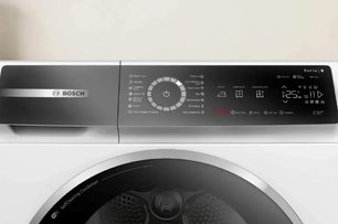 Сушильная машина Бош WQB245B0ME фото 2 в Краснодаре Сушильная машина Bosch WQB245B0ME фото 2 в Краснодаре