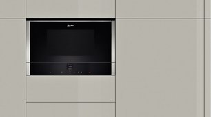 Встраиваемая микроволновая печь Нефф C17GR00N0 фото 4 в Краснодаре Встраиваемая микроволновая печь Neff C17GR00N0 фото 4 в Краснодаре