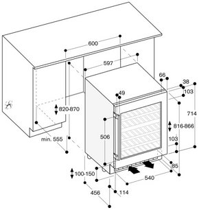 Встраиваемый винный шкаф Гаггенау RW404262 фото 4 в Краснодаре Встраиваемый винный шкаф Gaggenau RW404262 фото 4 в Краснодаре