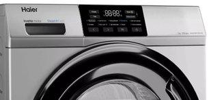 Стиральная машина Хайер HW70-BP12919S фото 4 в Краснодаре Стиральная машина Haier HW70-BP12919S фото 4 в Краснодаре
