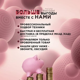 Винный шкаф Дунавокс DAUF-38.100DB.TO фото 4 в Краснодаре Винный шкаф Dunavox DAUF-38.100DB.TO фото 4 в Краснодаре