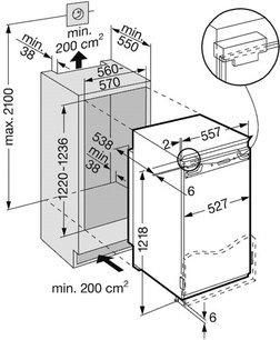 Холодильник Либхер IKB 2450 PremiumPlus BioFresh фото 3 в Краснодаре Холодильник Liebherr IKB 2450 PremiumPlus BioFresh фото 3 в Краснодаре