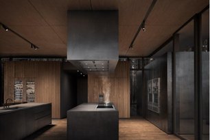 Варочная панель Гаггенау VI482113 фото 3 в Краснодаре Варочная панель Gaggenau VI482113 фото 3 в Краснодаре