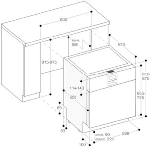 Посудомоечная машина Гаггенау DI260112 фото 3 в Краснодаре Посудомоечная машина Gaggenau DI260112 фото 3 в Краснодаре