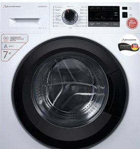 Стиральная машина Шауб Лоренц SLW SW7422 I фото 3 в Краснодаре Стиральная машина Schaub Lorenz SLW SW7422 I фото 3 в Краснодаре