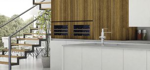 Встраиваемый винный шкаф Пандо PVMA 45-18 PAR фото 2 в Краснодаре Встраиваемый винный шкаф Pando PVMA 45-18 PAR фото 2 в Краснодаре