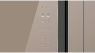 Двухкамерный холодильник Side-by-Side BOSCH KAH92LQ25R фото 3 в Краснодаре Двухкамерный холодильник Side-by-Side BOSCH KAH92LQ25R фото 3 в Краснодаре