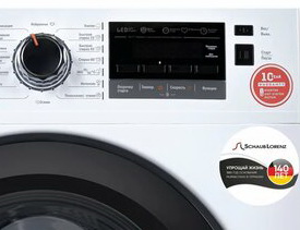 Стиральная машина Шауб Лоренц SLW SW7422 I фото 2 в Краснодаре Стиральная машина Schaub Lorenz SLW SW7422 I фото 2 в Краснодаре