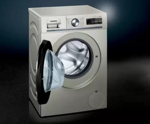 Стиральная машина с фронтальной загрузкой SIEMENS WS12WMHSOE фото 4 в Краснодаре