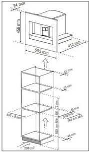 Встраиваемая кофемашина Де Дитрих DKD7400XB фото 2 в Краснодаре Встраиваемая кофемашина De Dietrich DKD7400XB фото 2 в Краснодаре